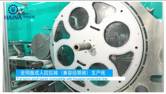 85% Efficiency Sanitary Napkin Pad Machine