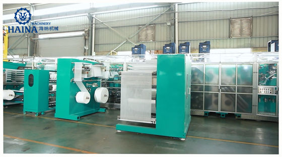 400KW 300PPM O Shape Lady Menstrual Pad Making Machine