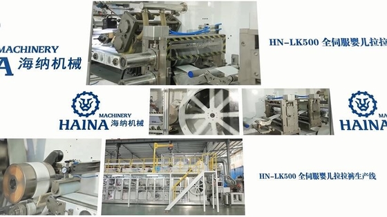 M - XL Baby Diaper Production Line 600pcs/min With Auto Bagger