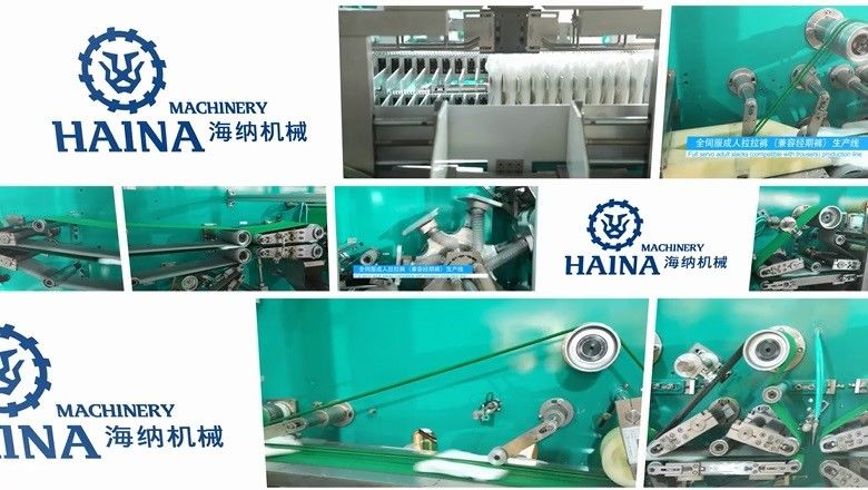 CE 0.8Mpa Adults Ultra Thin Sanitary Napkins Production Plant